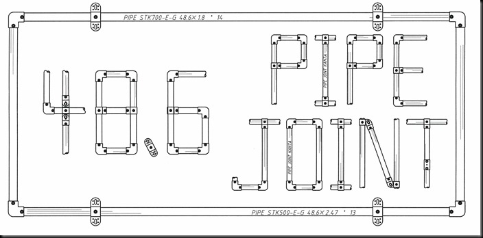 48.6 PIPE JOINT