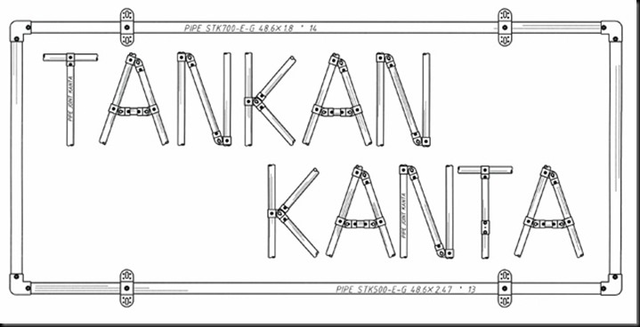 TANKAN KANTA