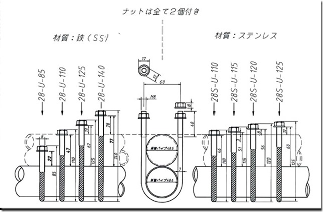 image_thumb2