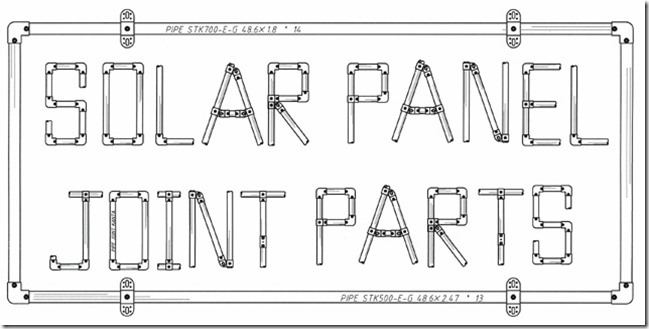 SOLAR-PANEL-JOINT-PARTS_thumb1