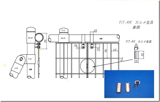 FIT-KK_thumb2_thumb