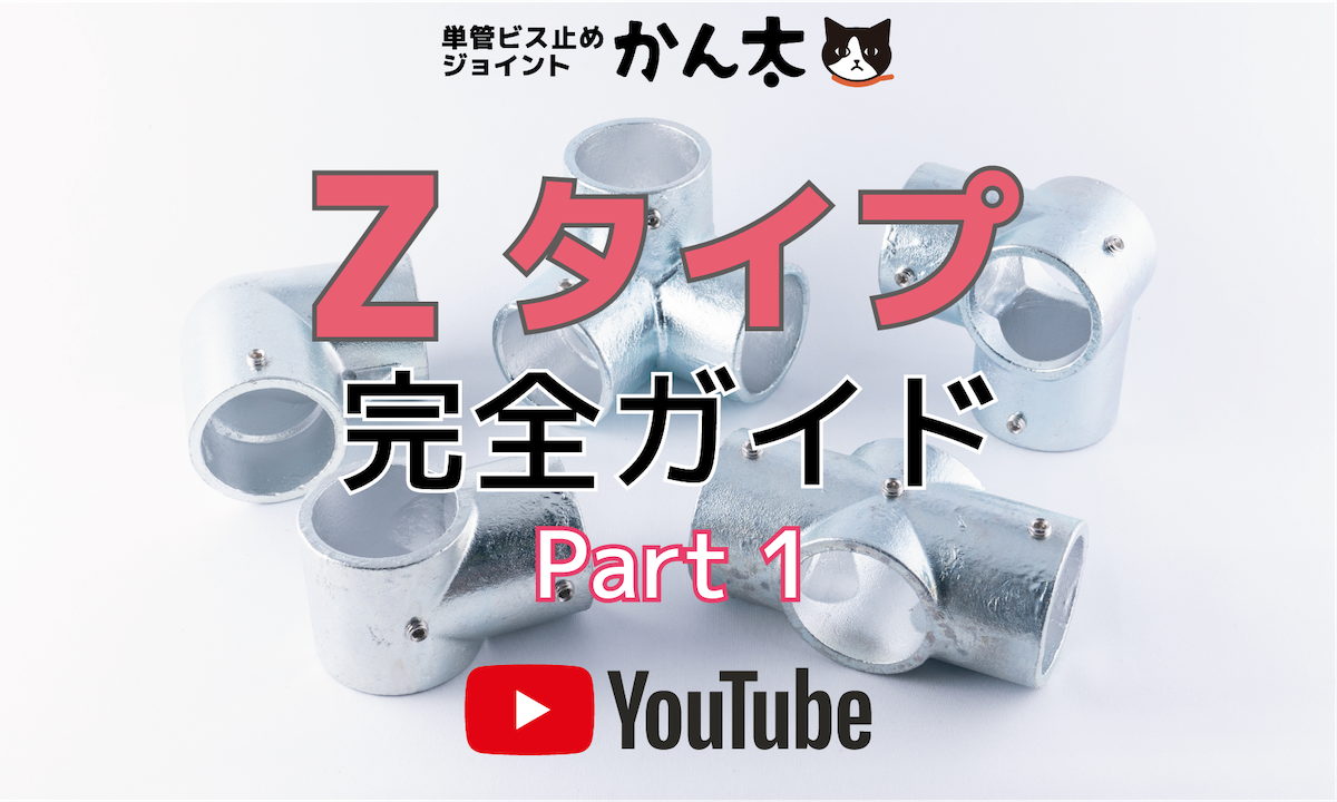 web_thumbnail.png